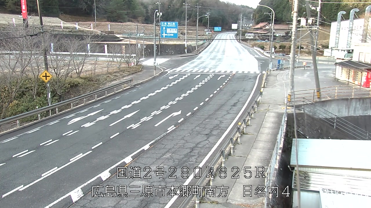 2025年12月31日08時