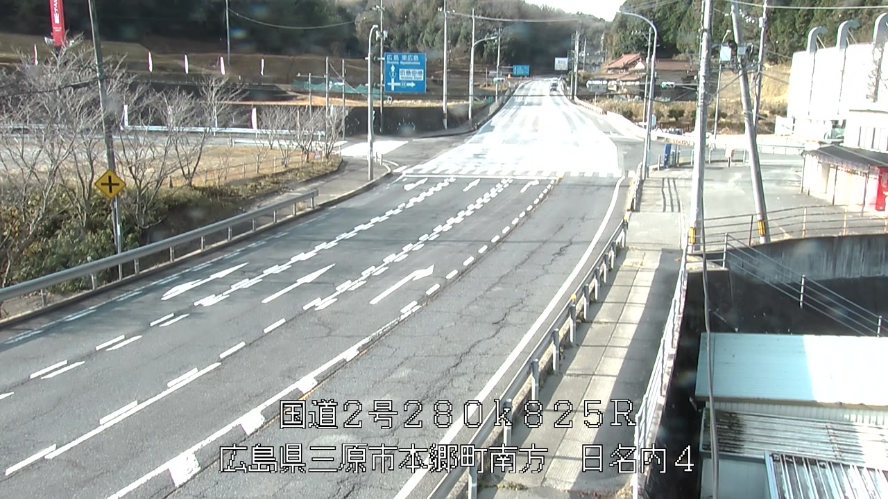 2025年12月31日10時