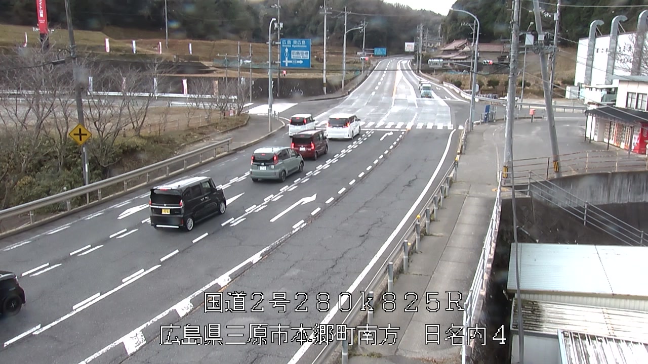 2025年12月31日11時