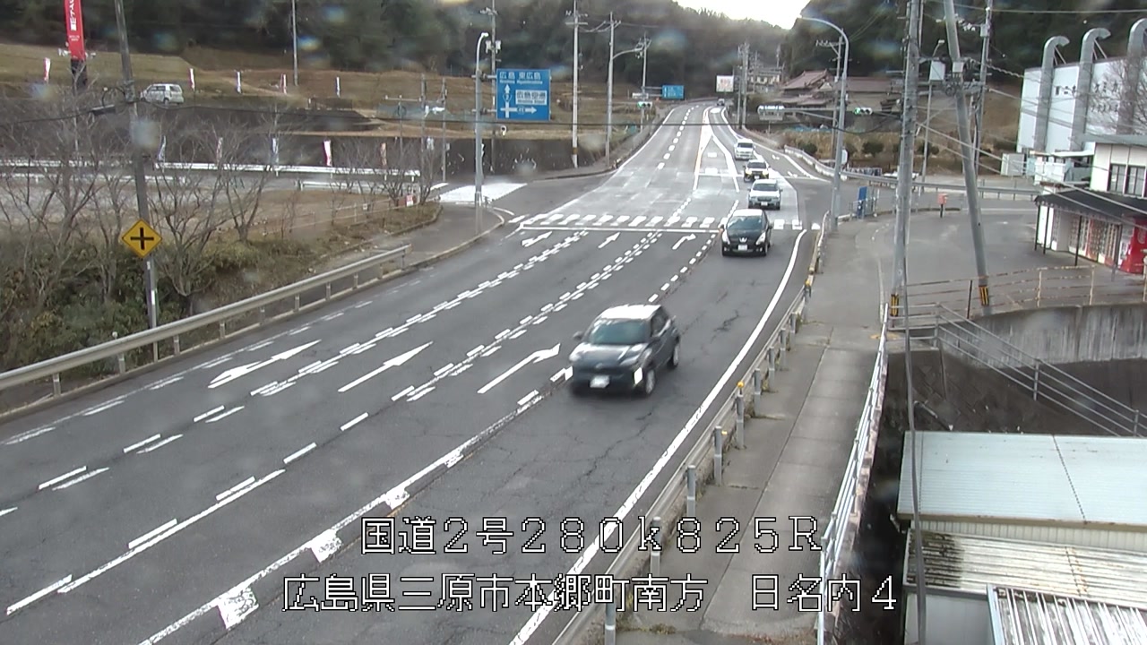 2025年12月31日13時