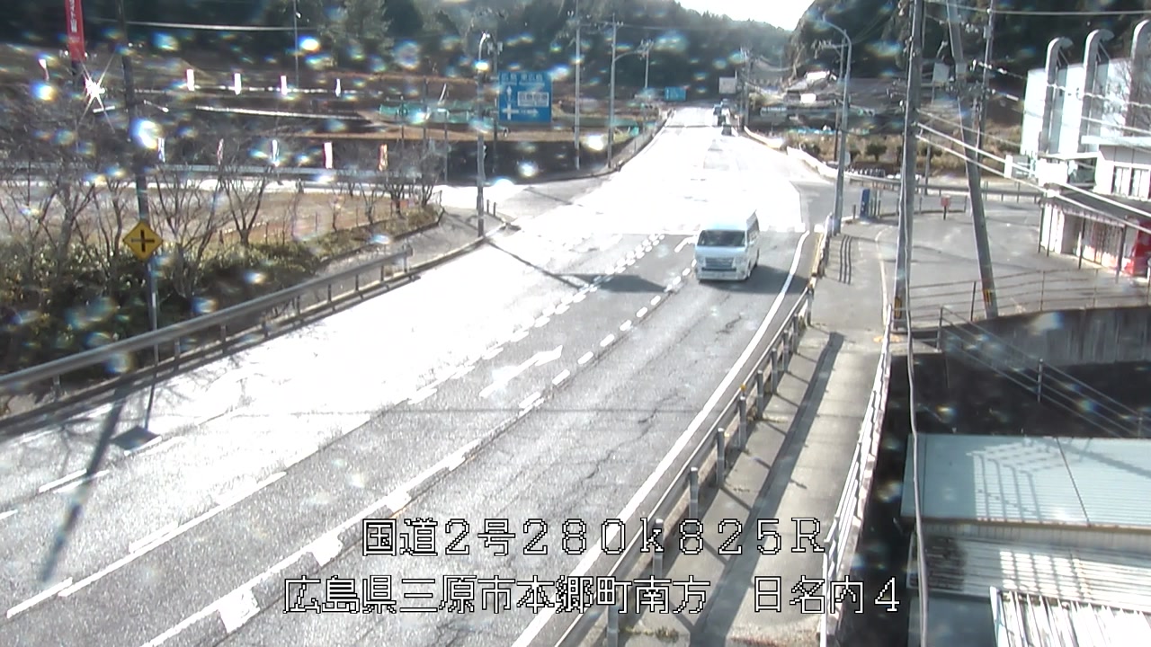 2025年12月31日14時