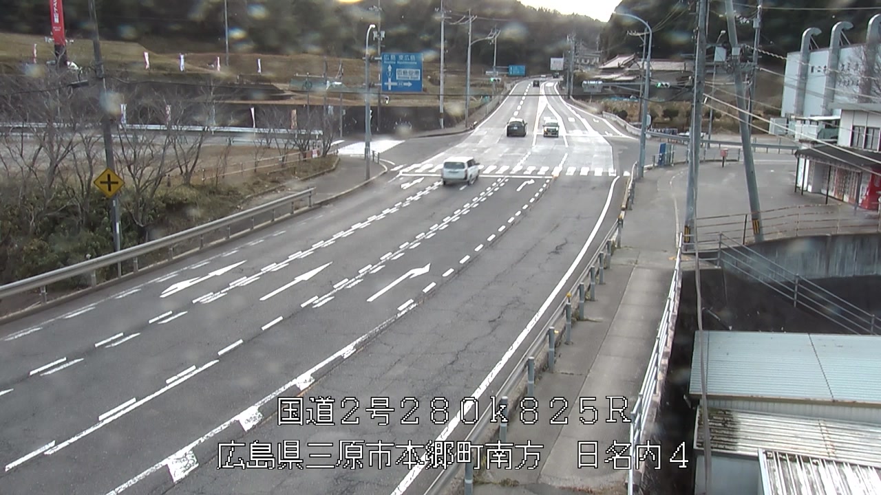 2025年12月31日15時