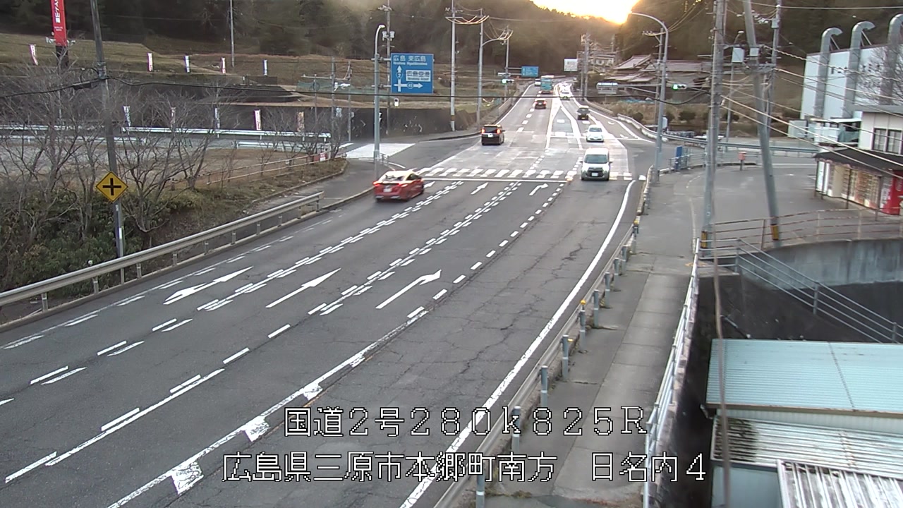 2025年12月31日17時