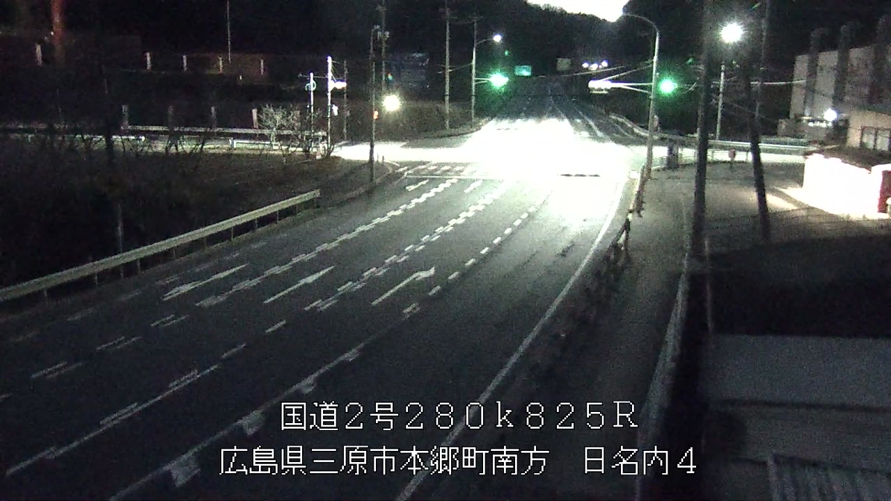 2025年12月31日18時