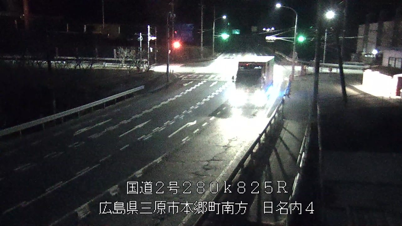 2025年12月31日19時