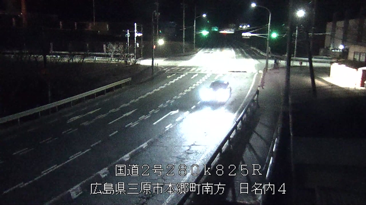 2025年12月31日20時