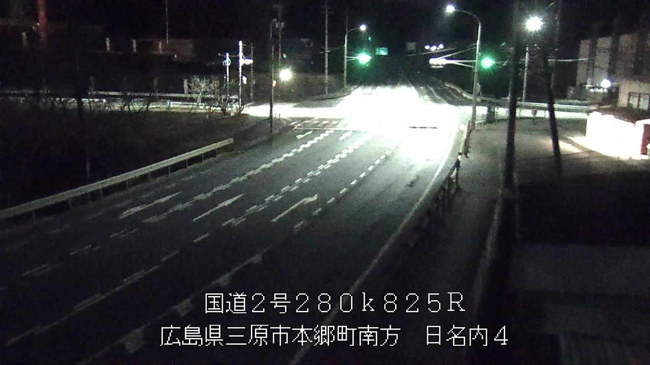 2025年12月31日21時