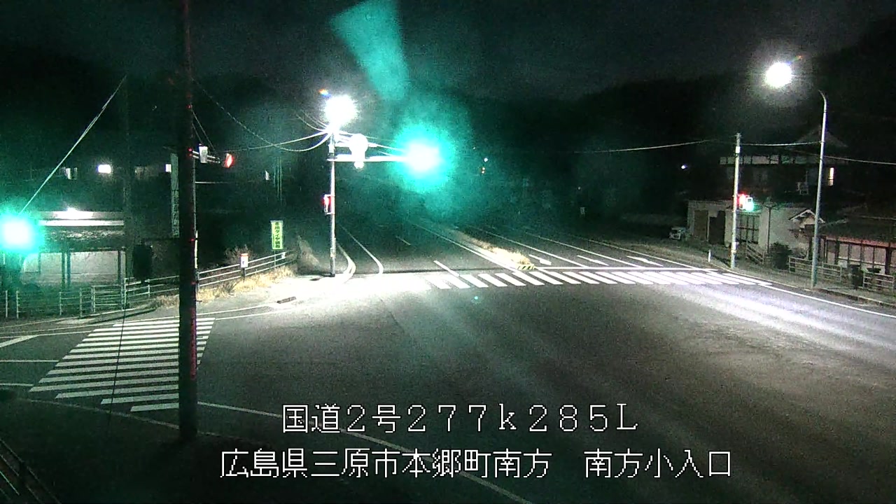 2026年01月02日03時