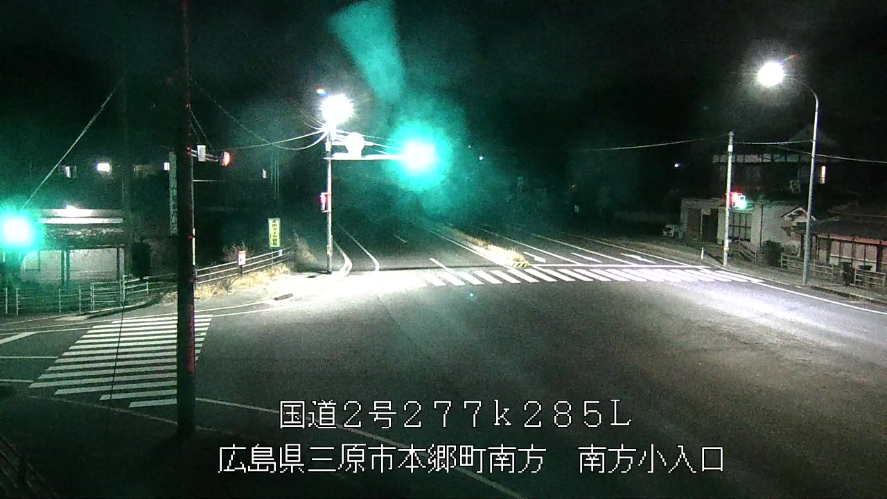 2026年01月02日05時