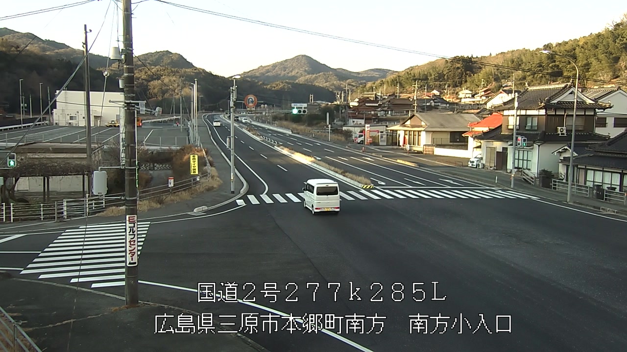 2026年01月02日08時