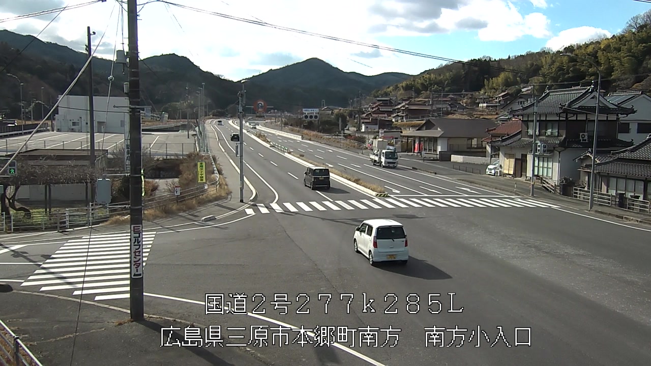 2026年01月02日13時