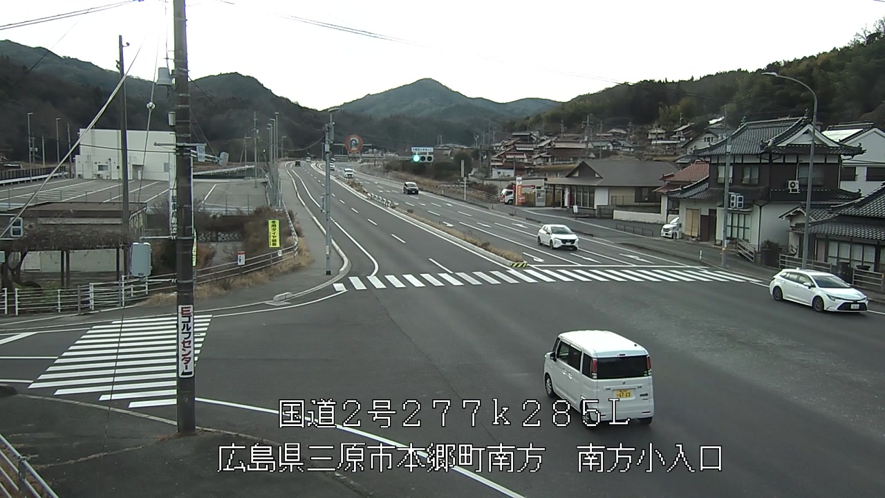 2026年01月02日14時