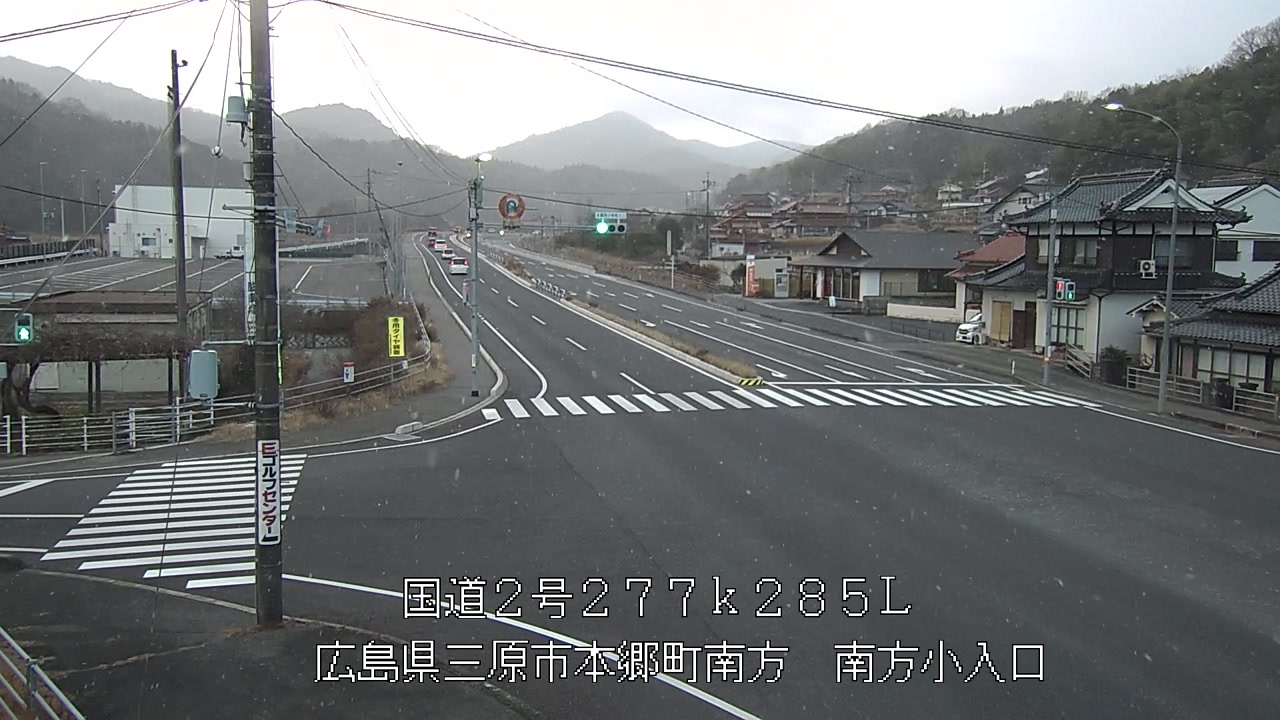 2026年01月02日17時