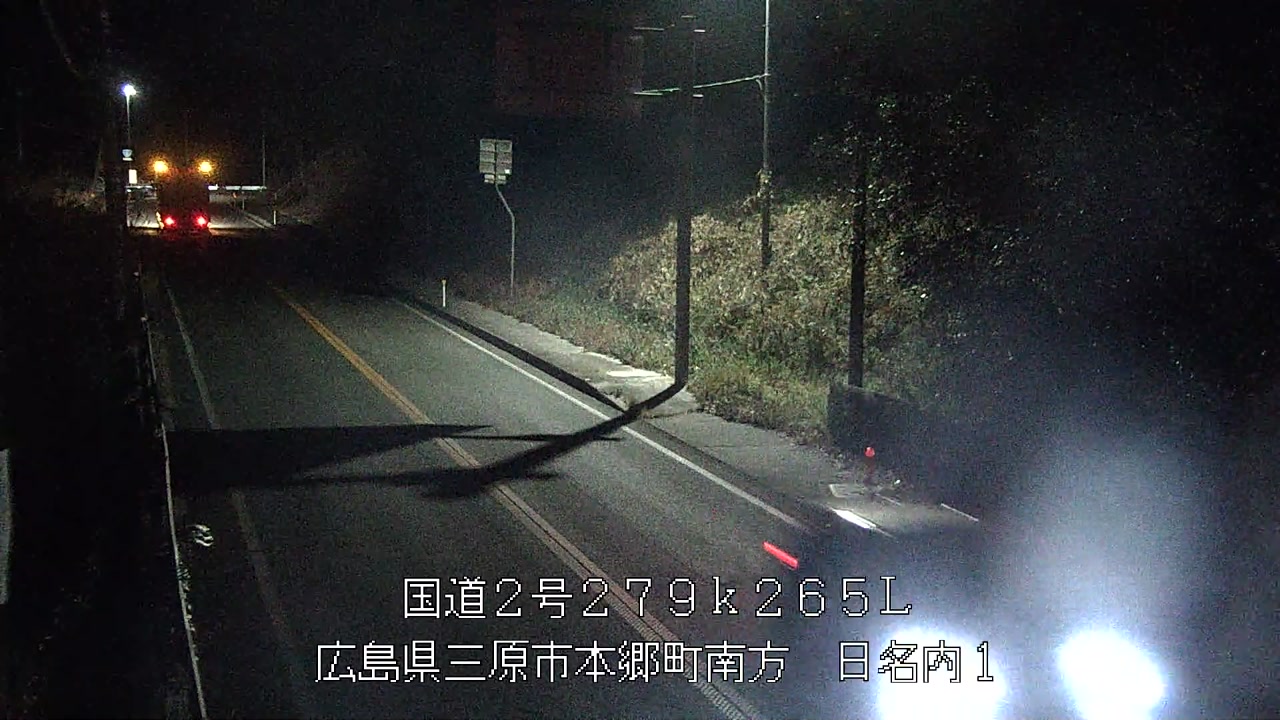 2026年01月09日00時