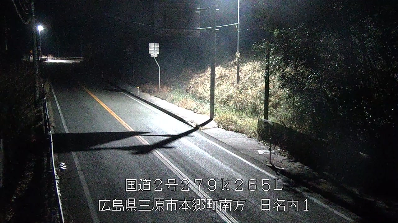 2026年01月09日02時