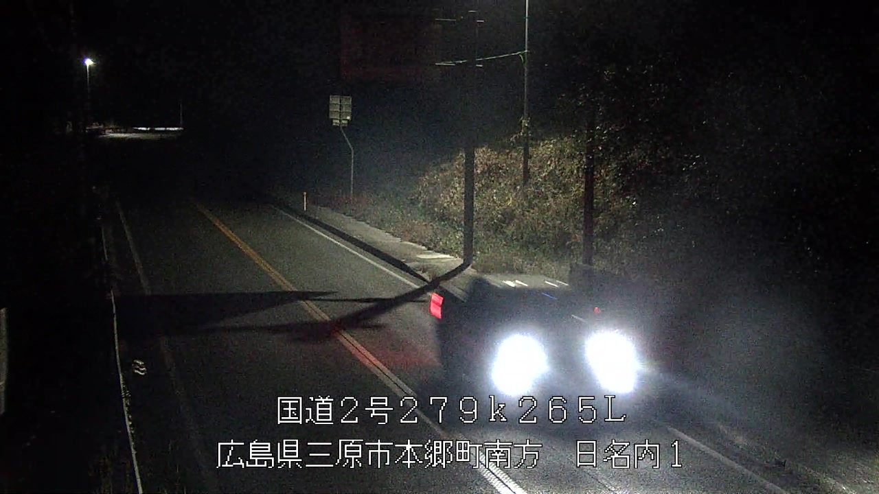 2026年01月09日06時