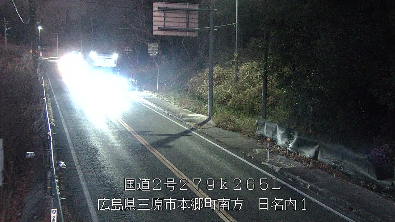 2026年01月09日07時