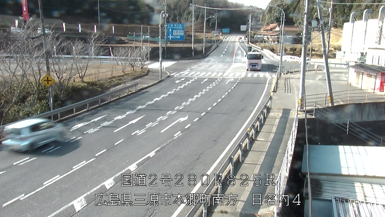 2026年01月09日11時