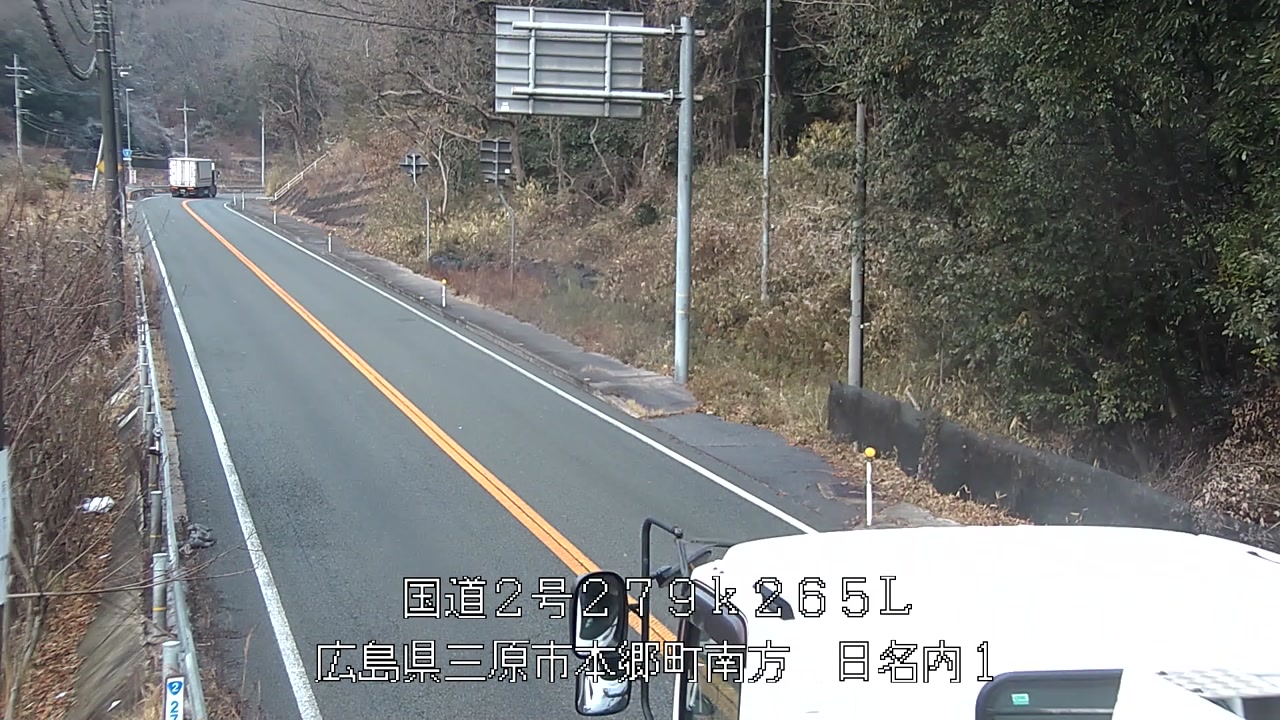 2026年01月11日13時