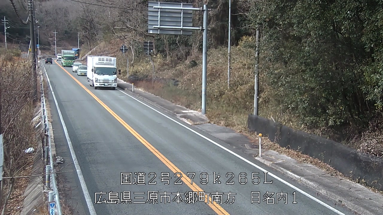 2026年01月11日14時