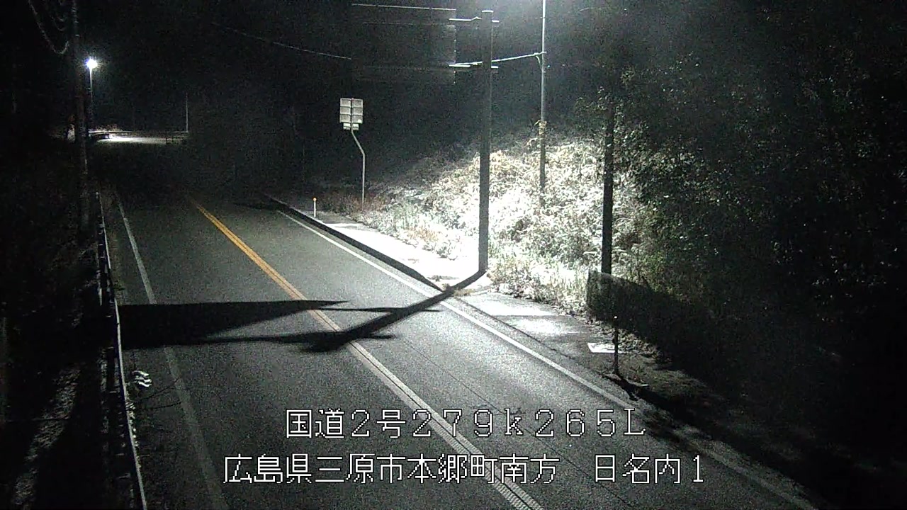 2026年01月12日03時
