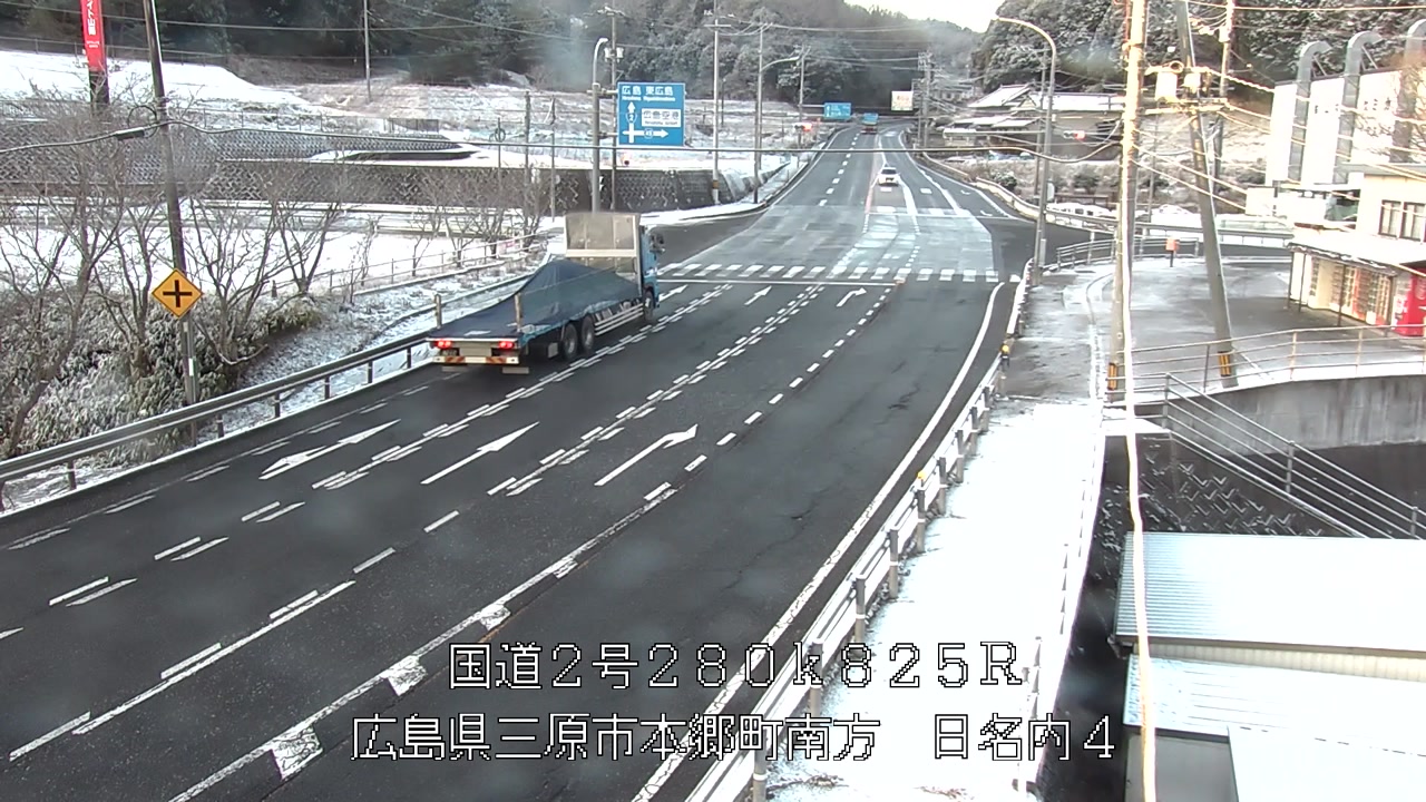 2026年01月12日08時