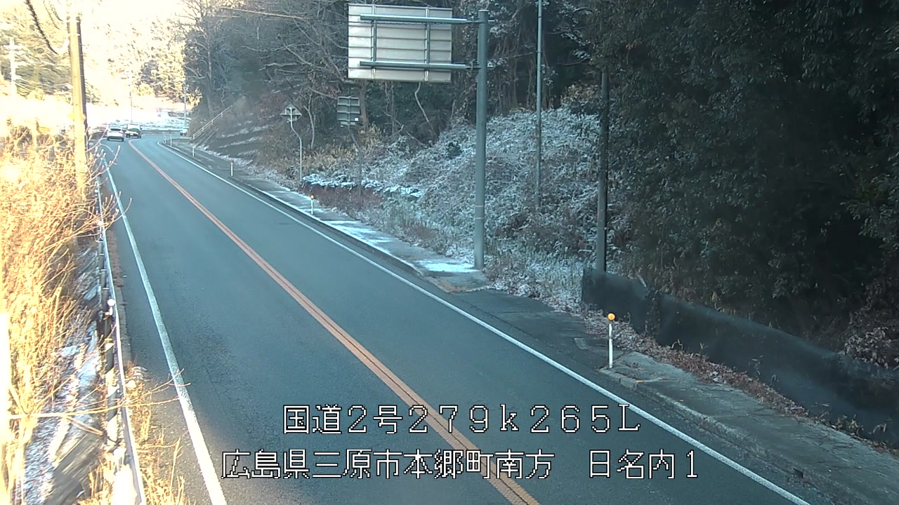 2026年01月12日08時