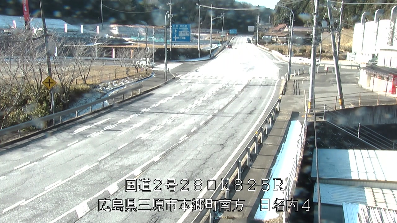 2026年01月12日11時