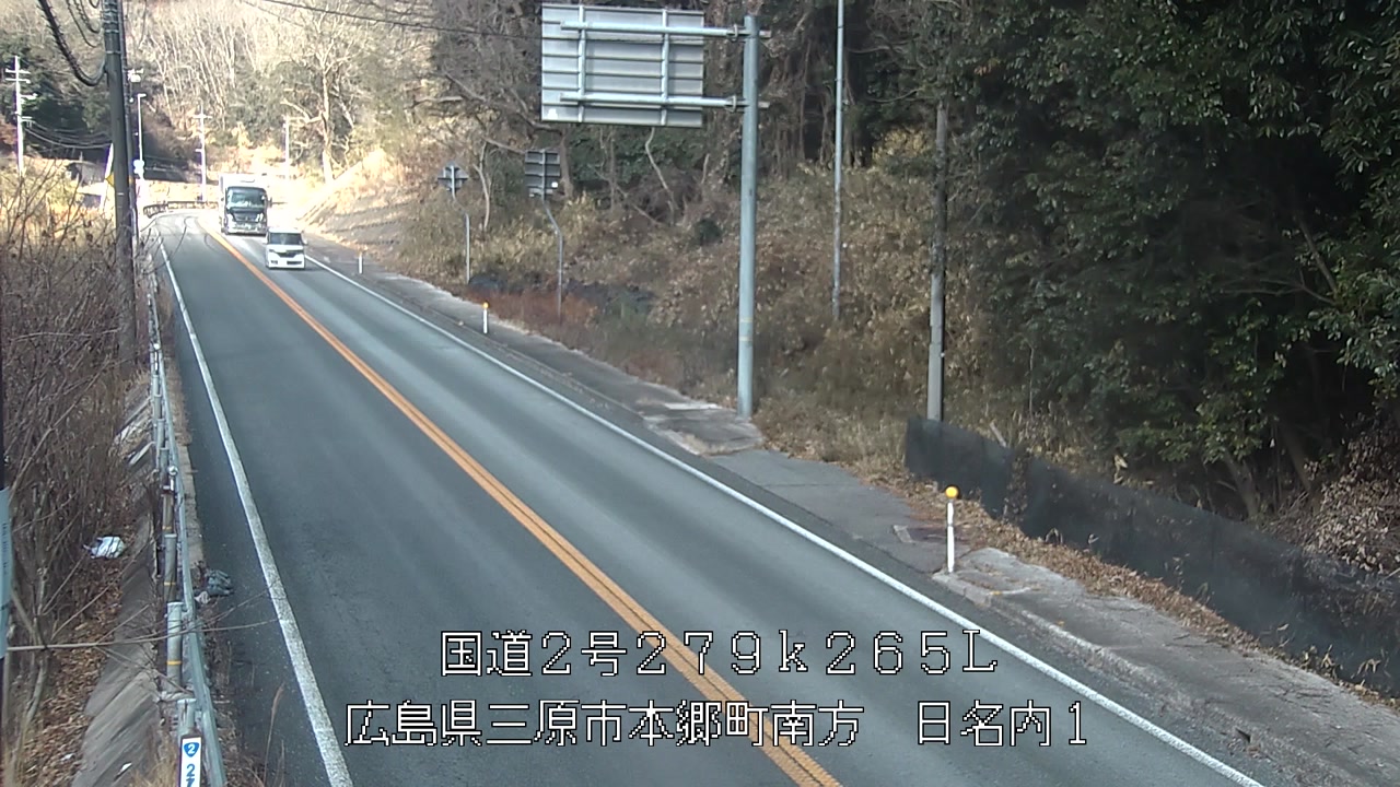 2026年01月12日11時