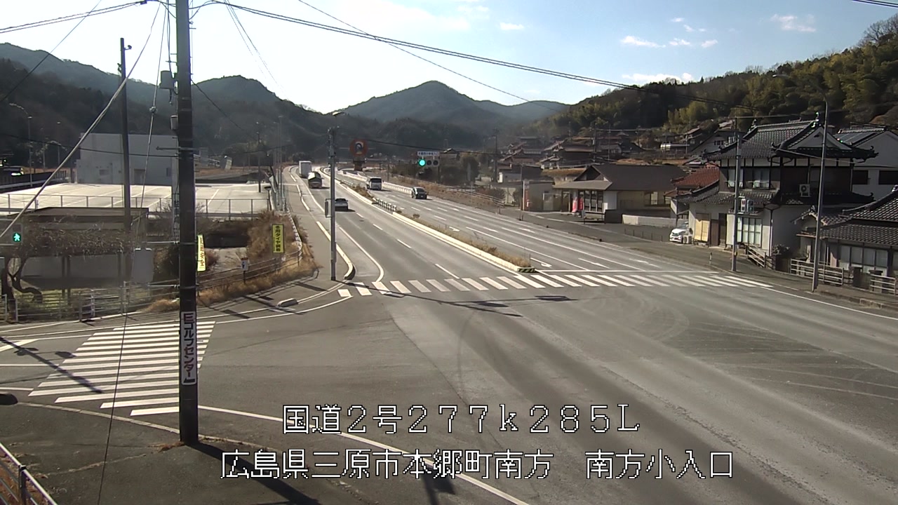 2026年01月12日13時