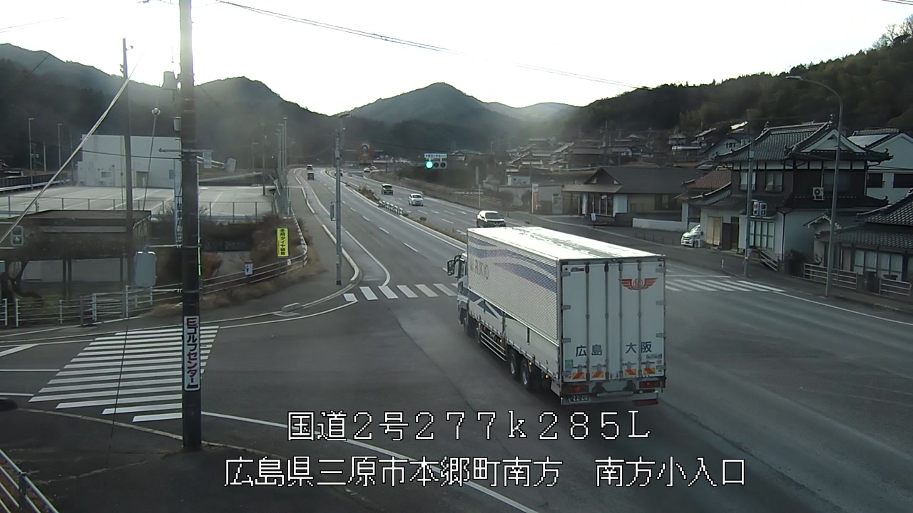 2026年01月12日14時