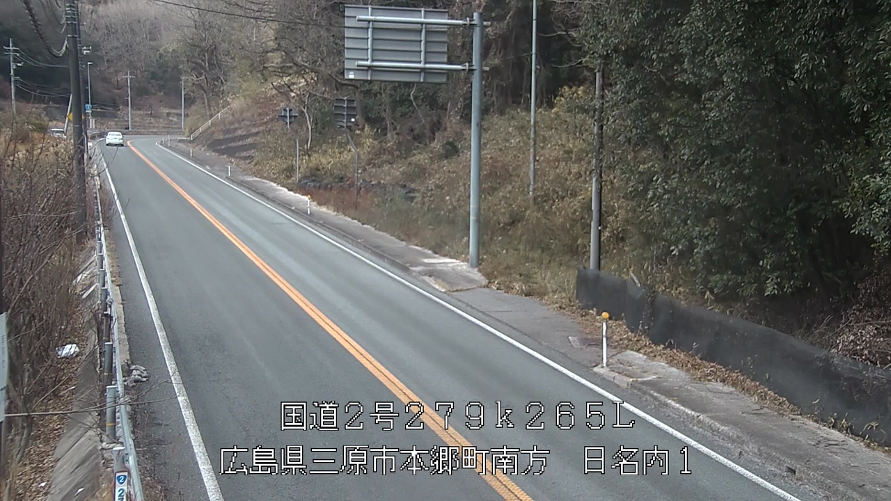 2026年01月12日15時