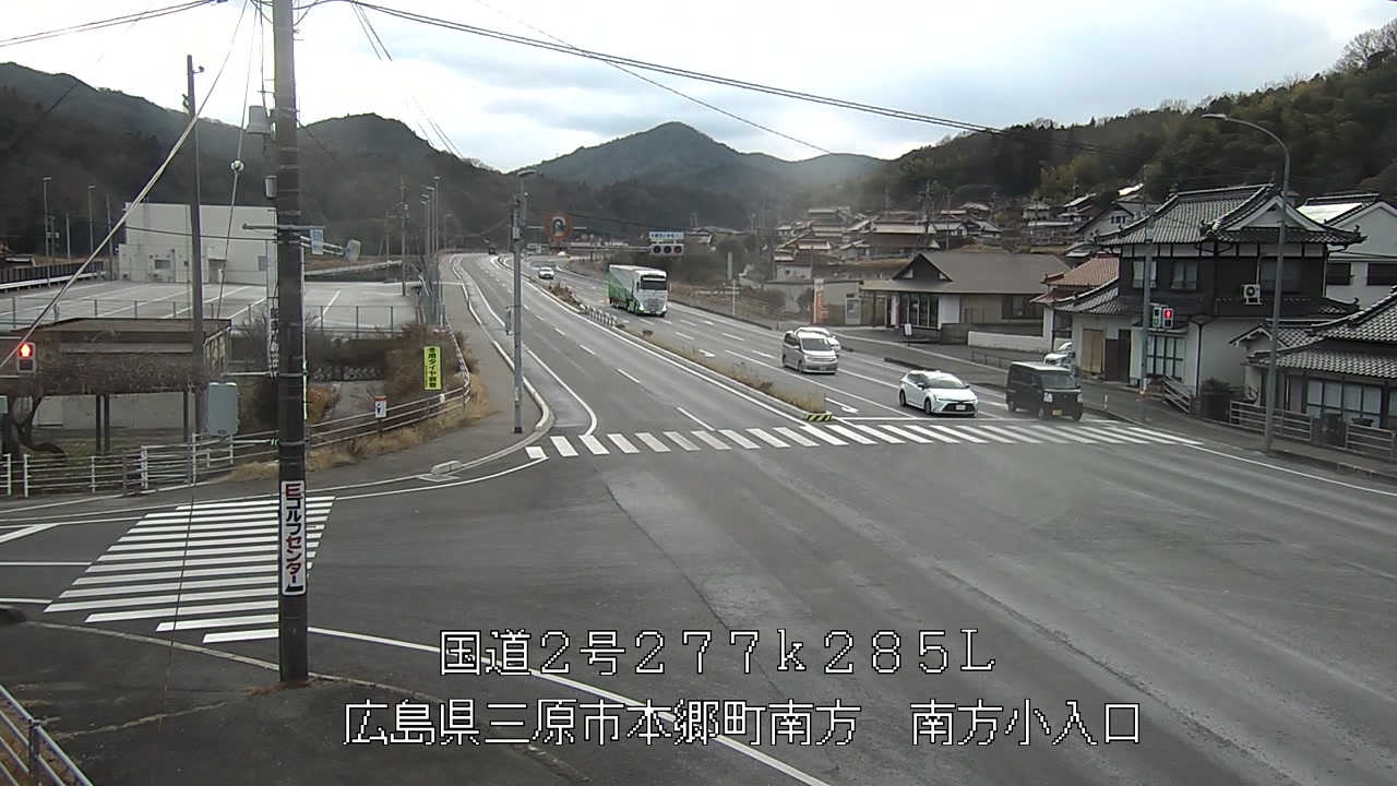 2026年01月12日16時