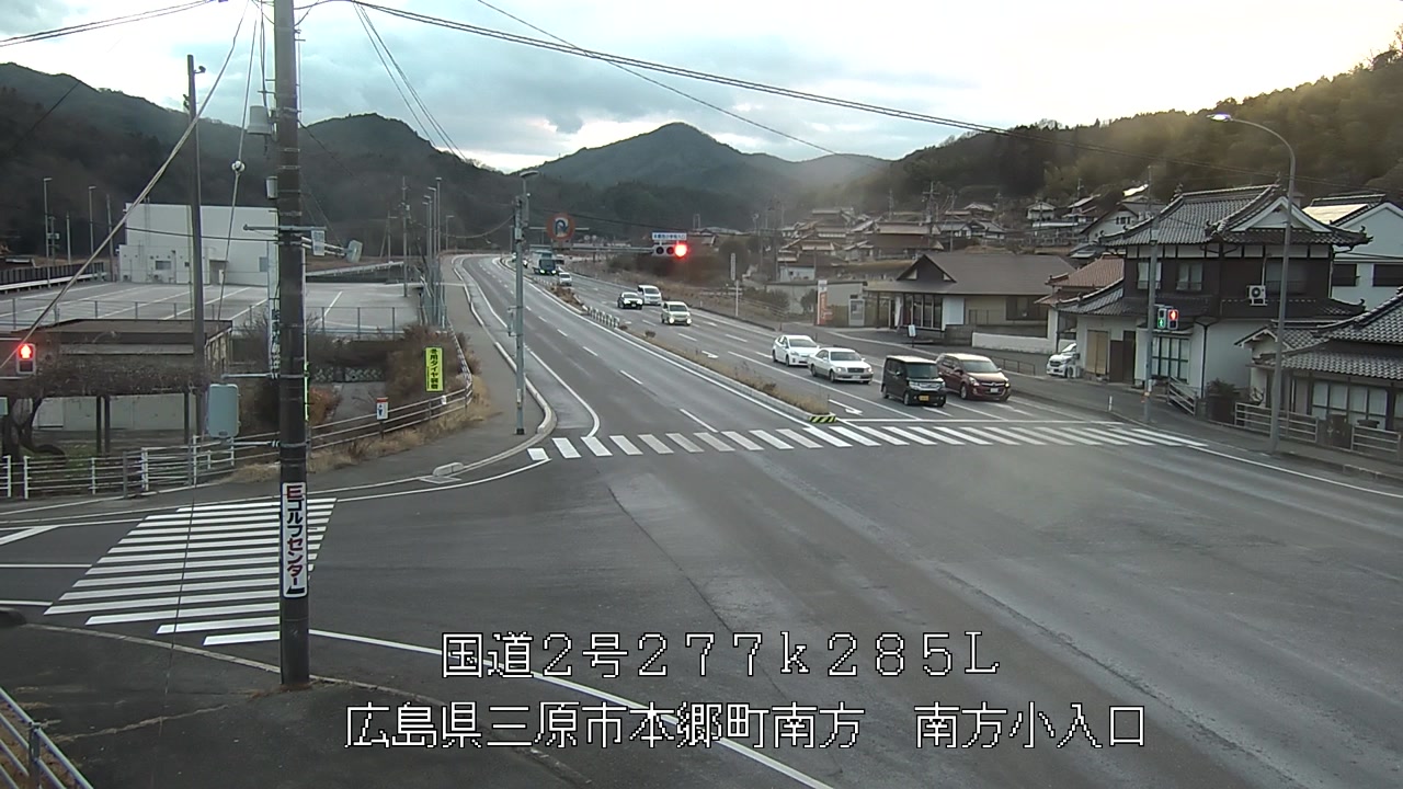 2026年01月12日17時