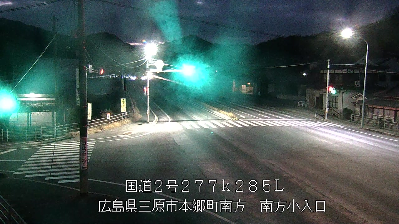 2026年01月12日18時