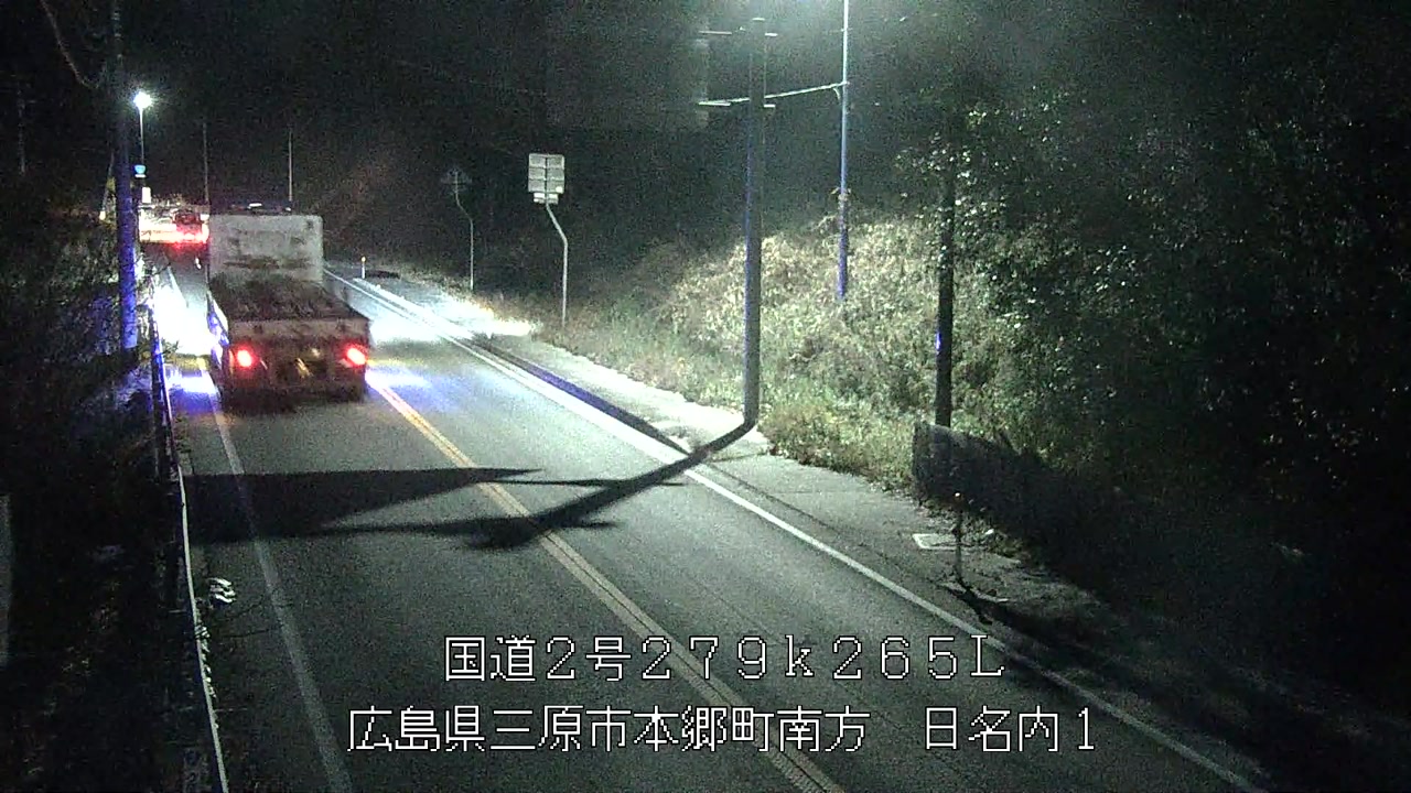 2026年01月12日18時