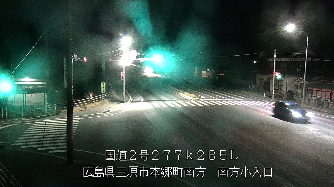 2026年01月12日19時