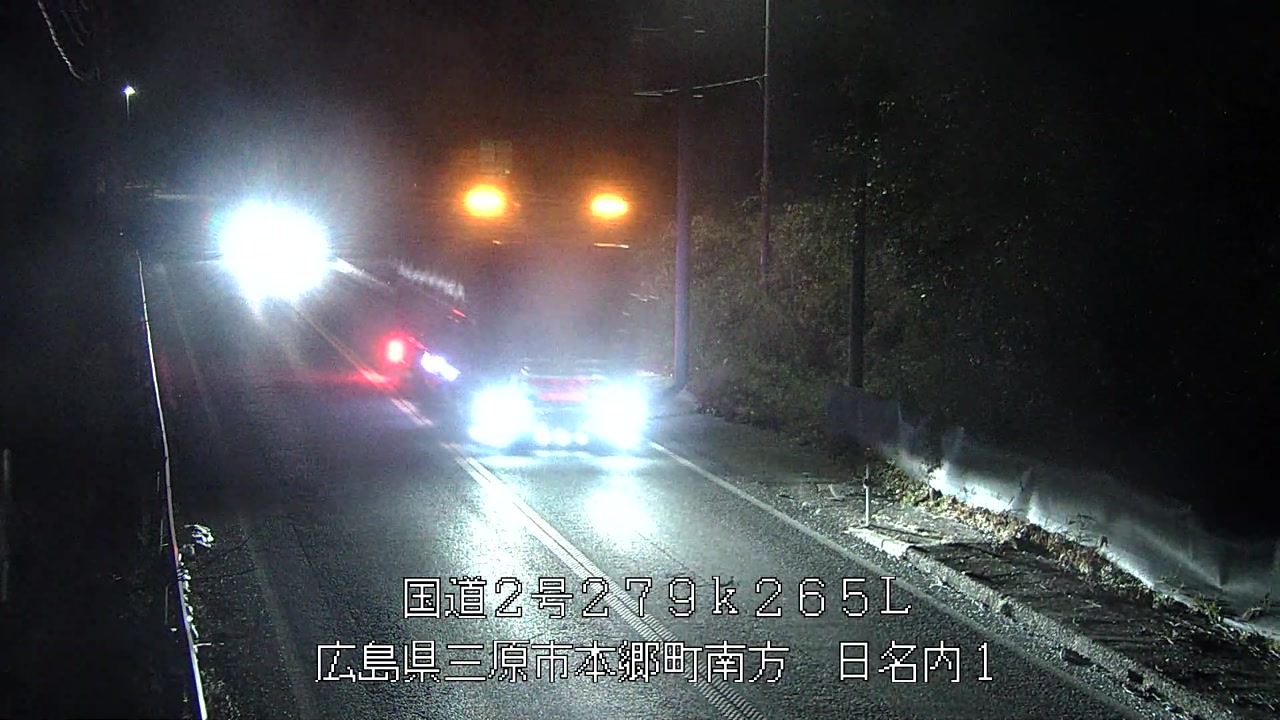 2026年01月12日19時