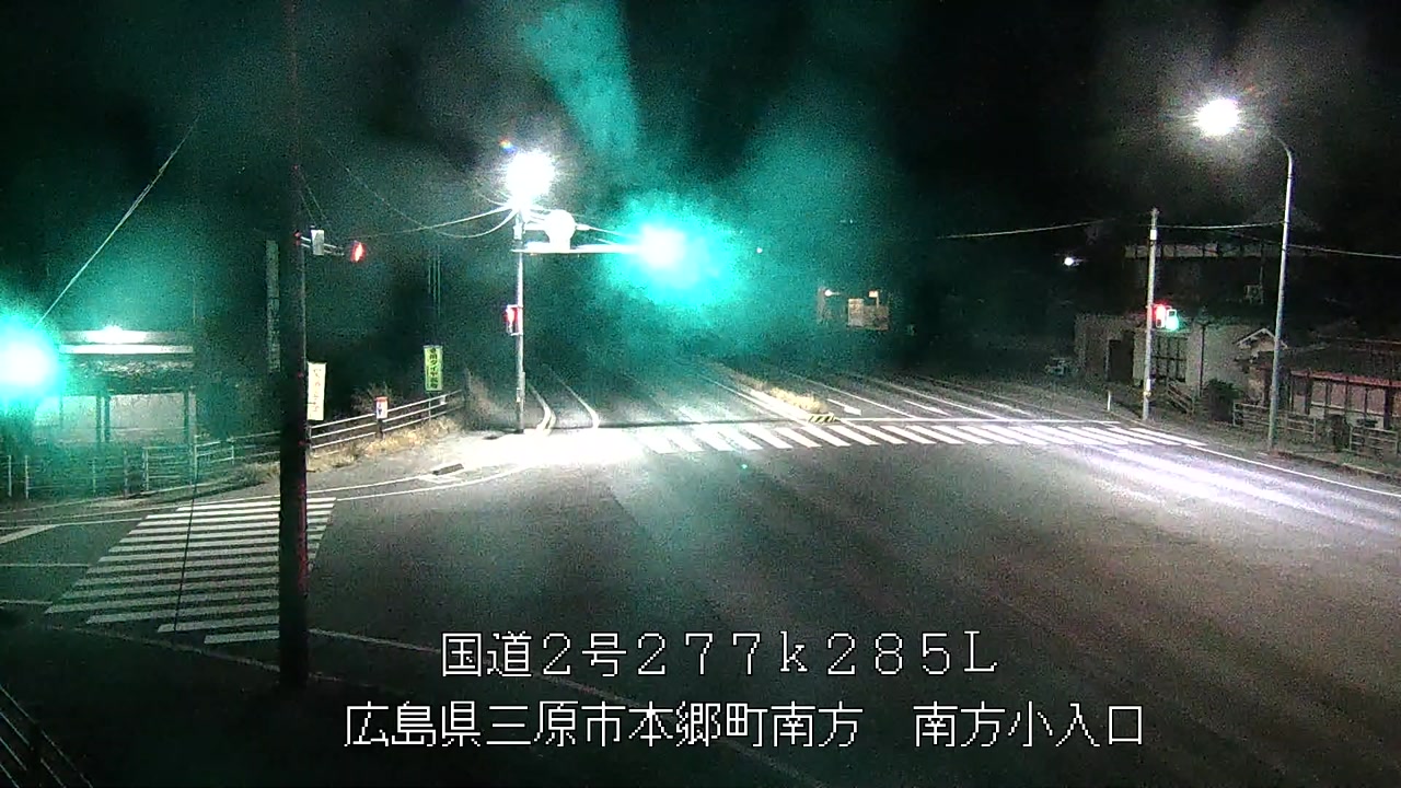 2026年01月12日20時