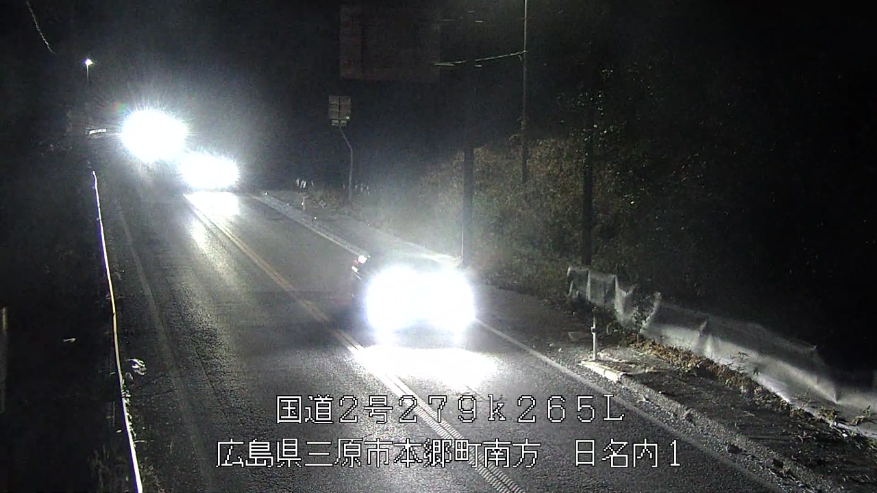 2026年01月12日20時