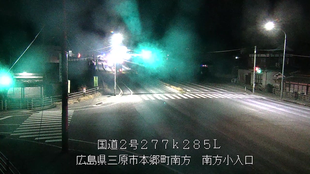 2026年01月12日21時