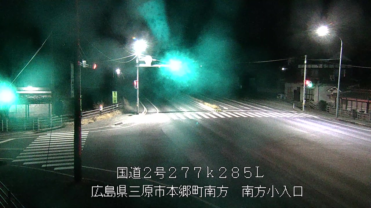 2026年01月12日22時