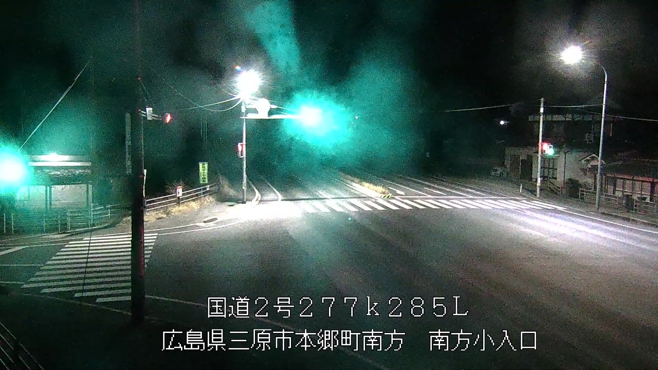 2026年01月12日23時