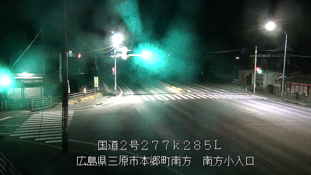 2026年01月13日00時