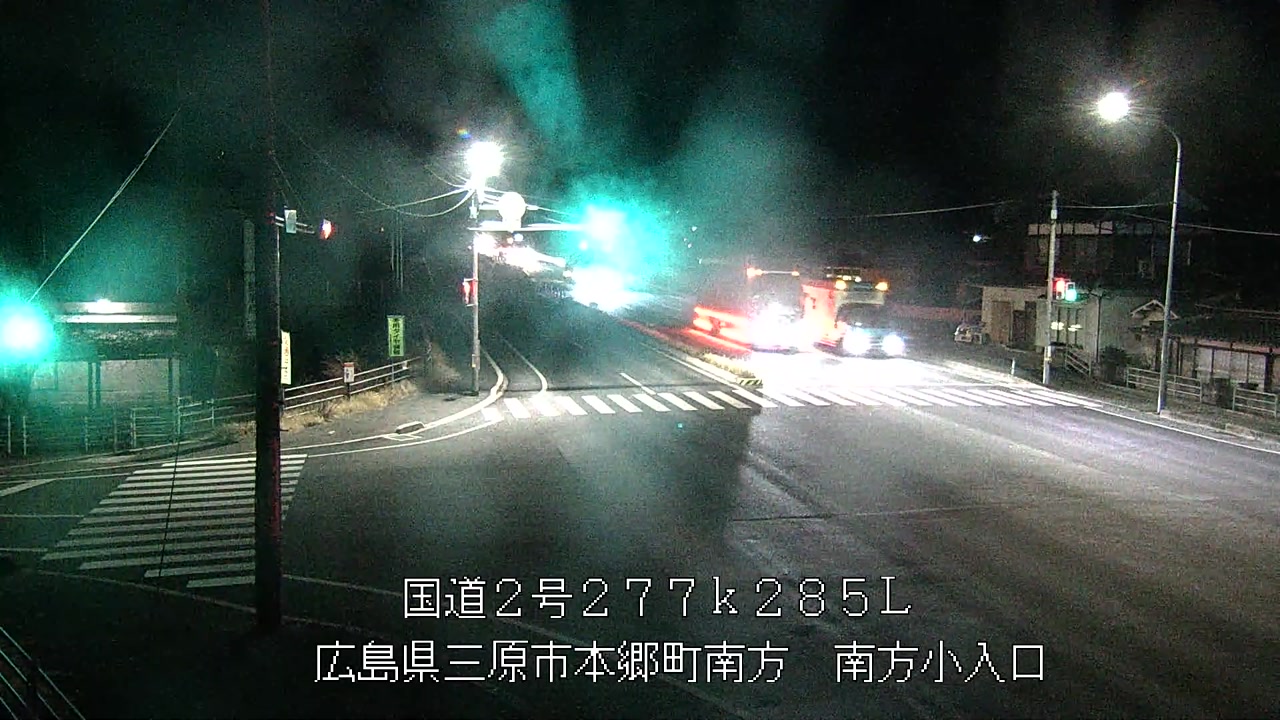 2026年01月13日02時