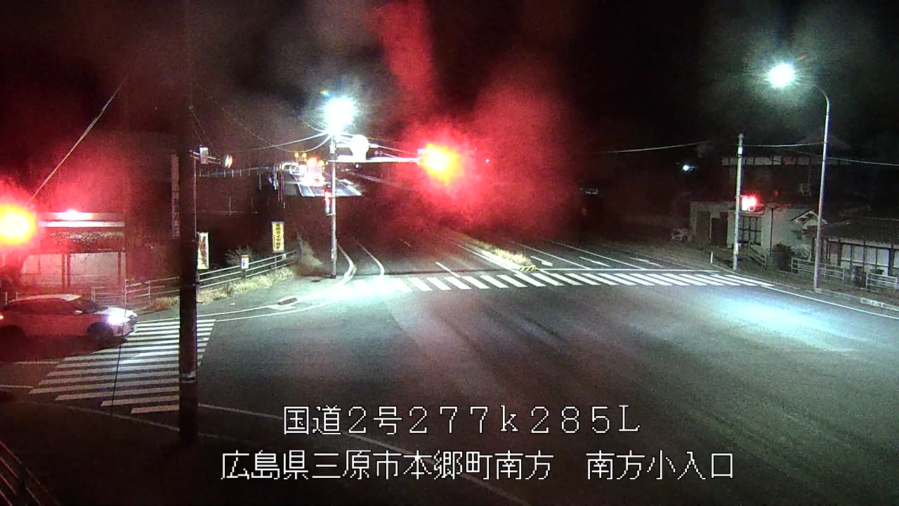 2026年01月13日06時