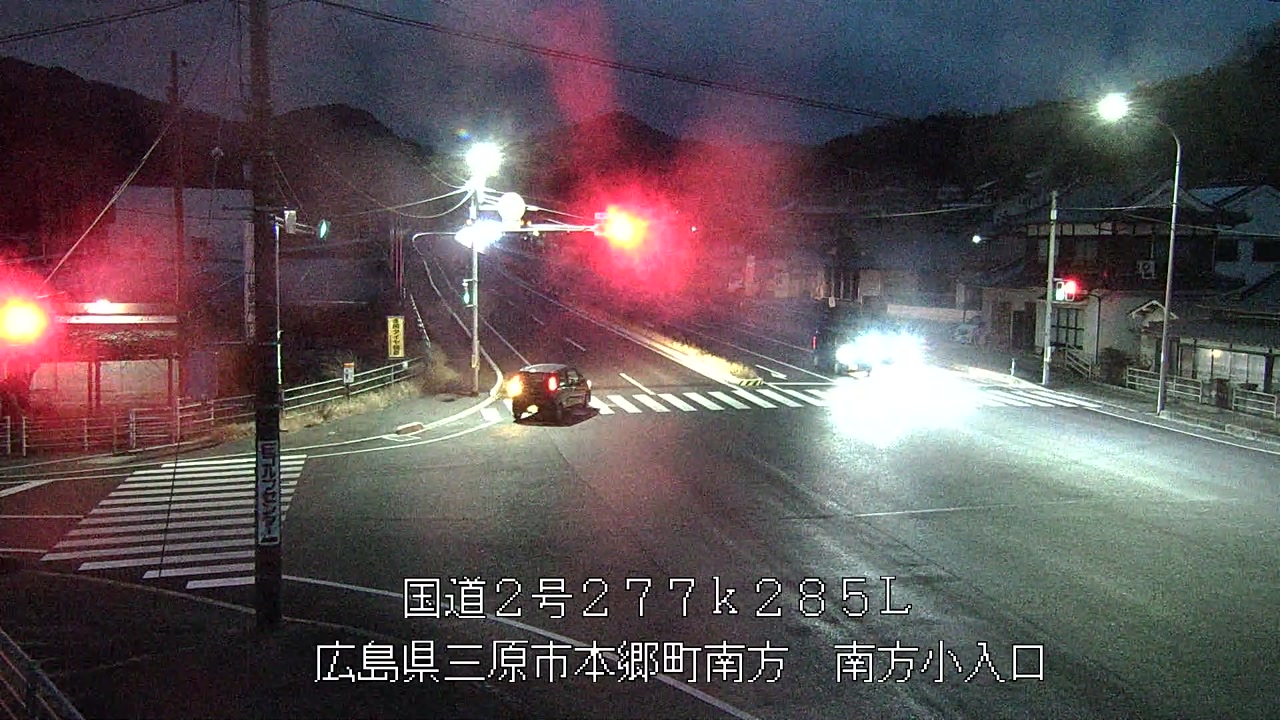 2026年01月13日07時