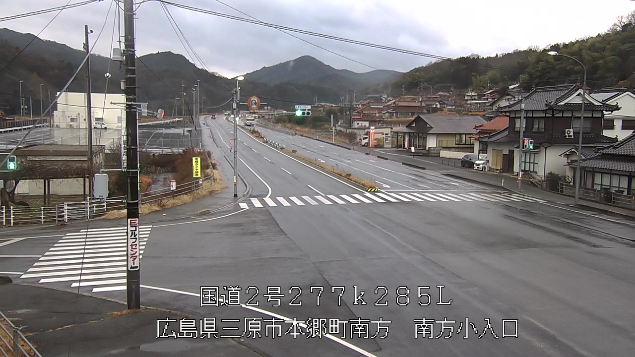 2026年01月13日09時