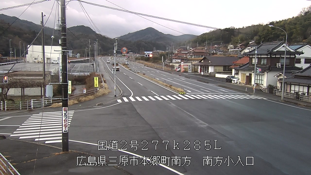 2026年01月13日10時