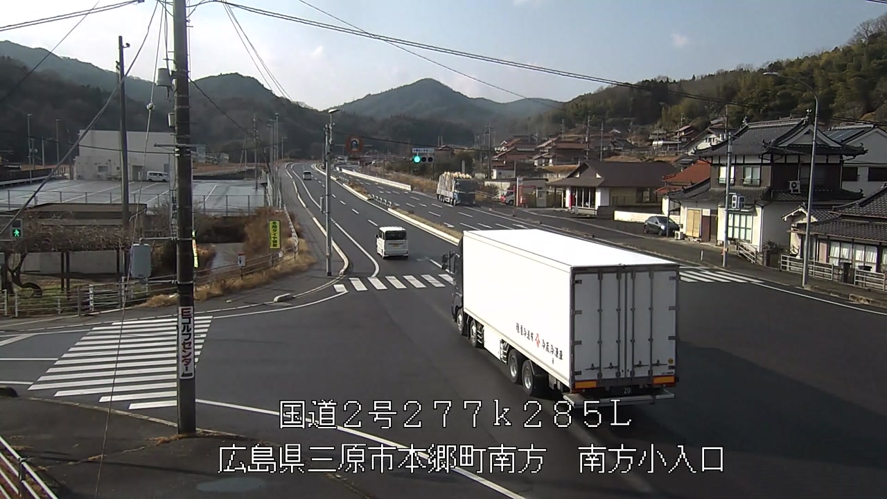 2026年01月13日11時